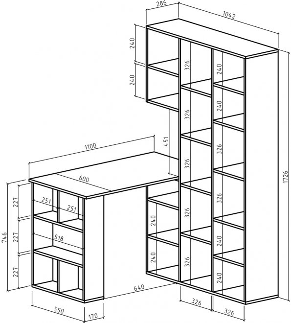 Компьютерный стол Феликс-15 белый
