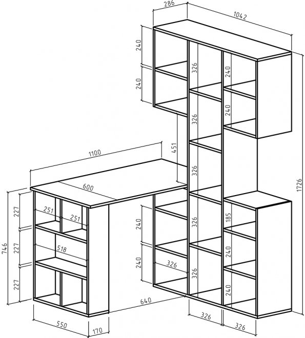 Компьютерный стол Феликс-35 дуб молочный
