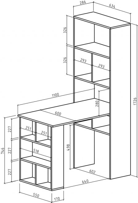 Компьютерный стол Феликс-45 белый