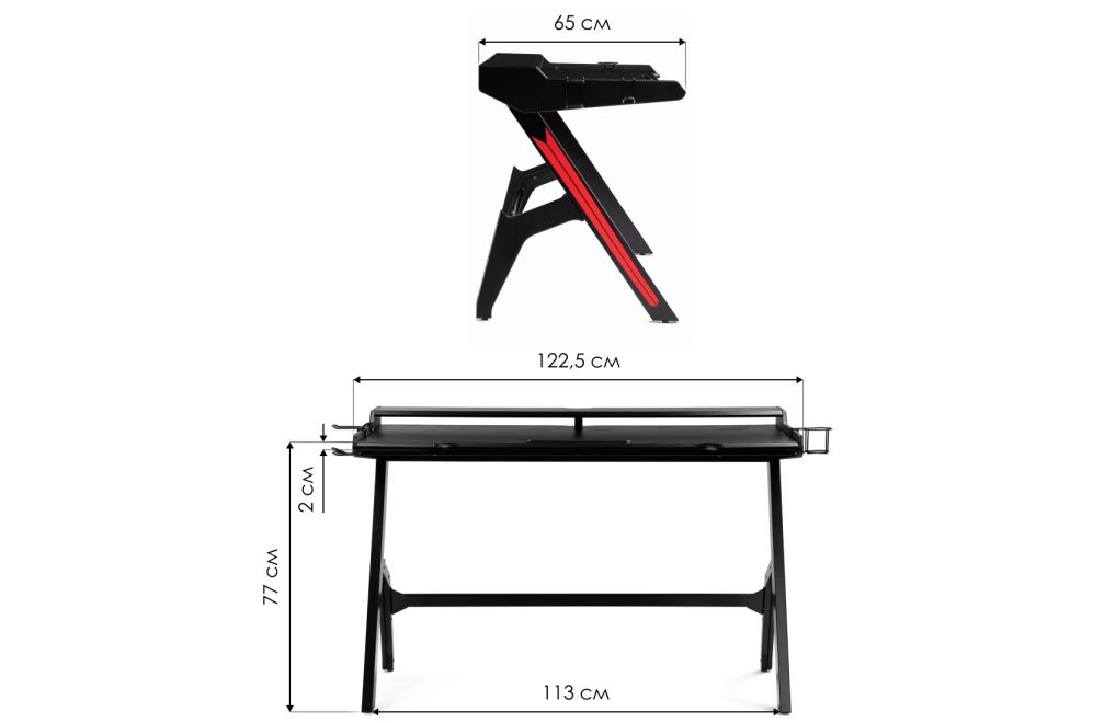 Компьютерный стол Gans black