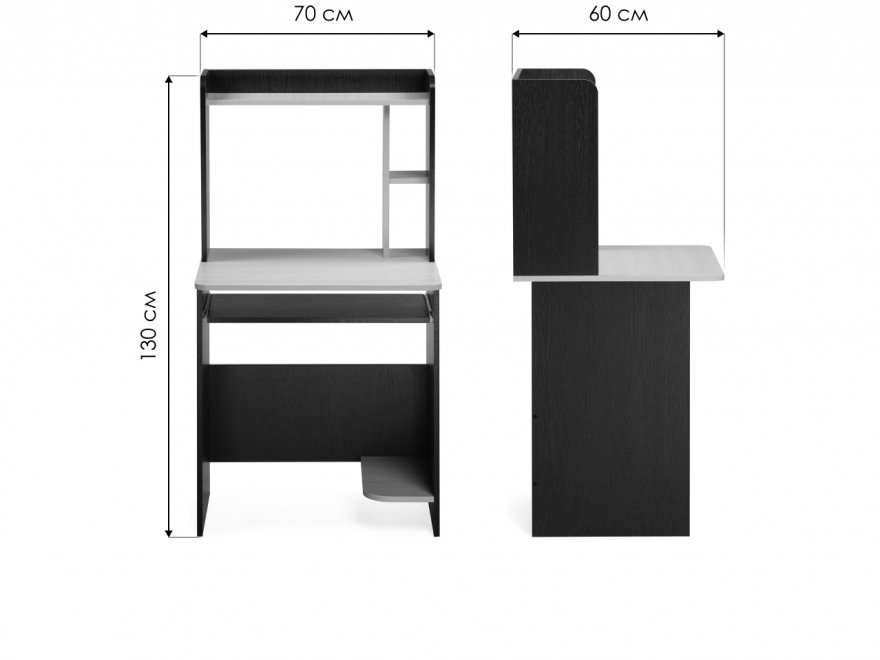 Компьютерный стол Грета-1 венге / дуб молочный