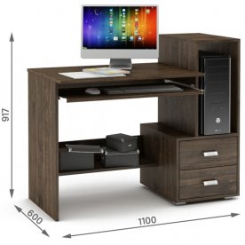 Компьютерный стол Имидж-37