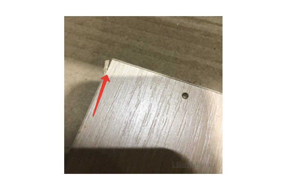 Компьютерный стол Джаз-27 дуб молочный - Уцененный экземпляр