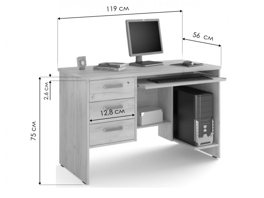 Компьютерный стол КС 12.01.1 119 см дуб крафт белый