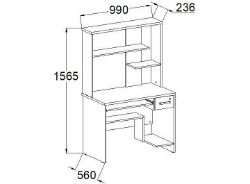 Компьютерный стол КСП 16.7