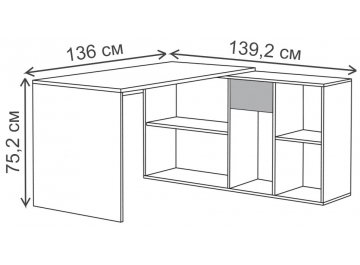 Письменный стол Лайт 03.245.01