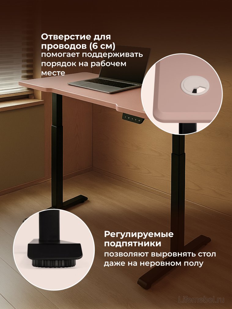 Компьютерный стол Маркос 120х75 розовый / черный