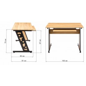 Компьютерный стол Plutos