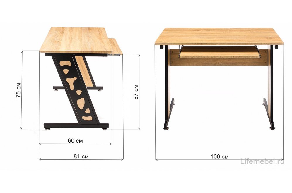 Компьютерный стол Plutos
