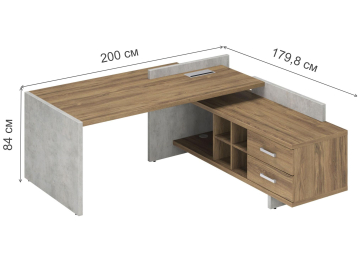 Компьютерный стол СФ-531212