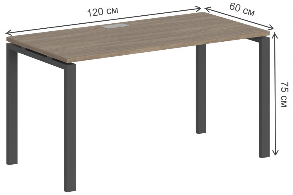 Компьютерный стол SG.201 антрацит / дуб темный