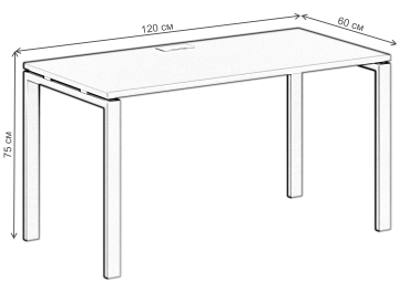 Компьютерный стол SG.201