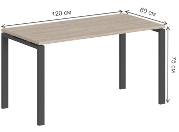 Компьютерный стол SG.201