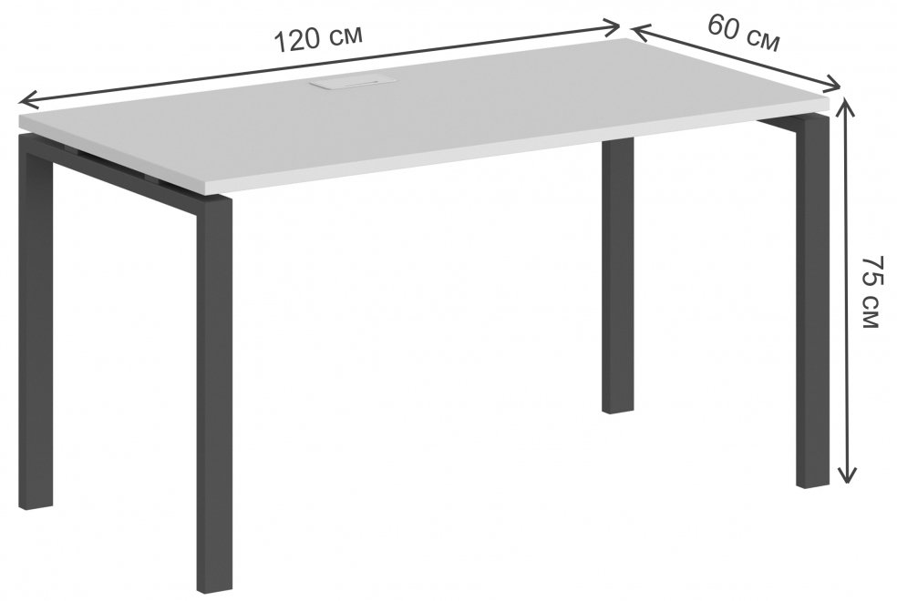 Компьютерный стол SG.201 антрацит / белый