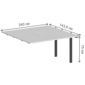 Приставка для письменного стола SG.214