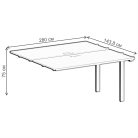 Приставка для письменного стола SG.215