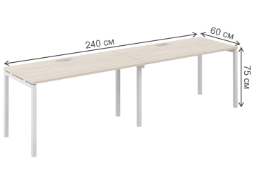 Компьютерный стол SG.221