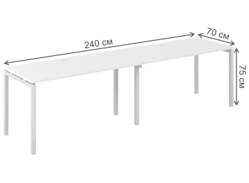 Компьютерный стол SG.222
