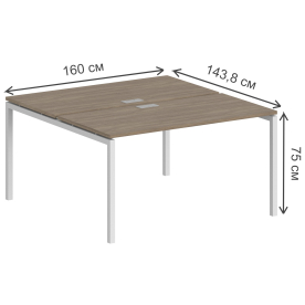 Компьютерный стол SG.246