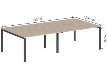 Компьютерный стол SG.251