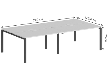 Компьютерный стол SG.251