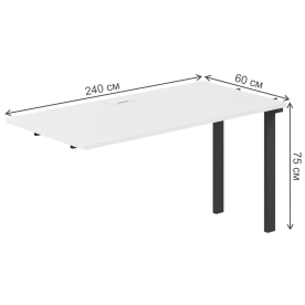 Приставка для письменного стола SG.261