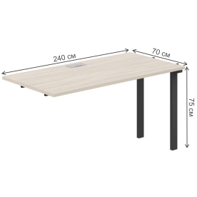 Приставка для письменного стола SG.262