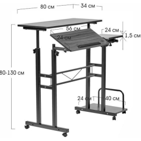 Компьютерный стол Shuttle