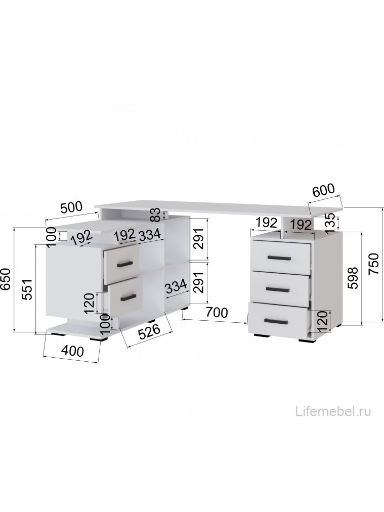 Компьютерный стол СКМУ белый