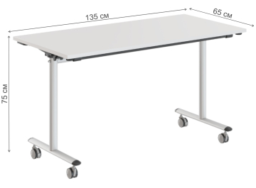 Компьютерный стол SkyLand KST 1365