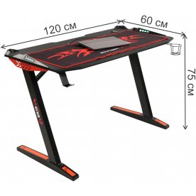 Компьютерный стол SkyLand SKILLL CTG-003 1200х600х750
