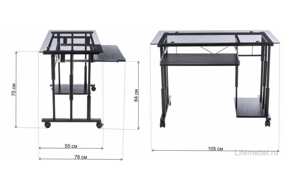 Компьютерный стол Vesta
