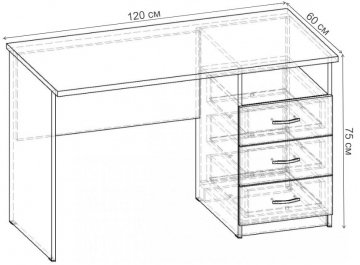 Письменный стол Стол 1200 СП.005.1200-01