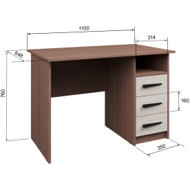 Письменный стол Алетра