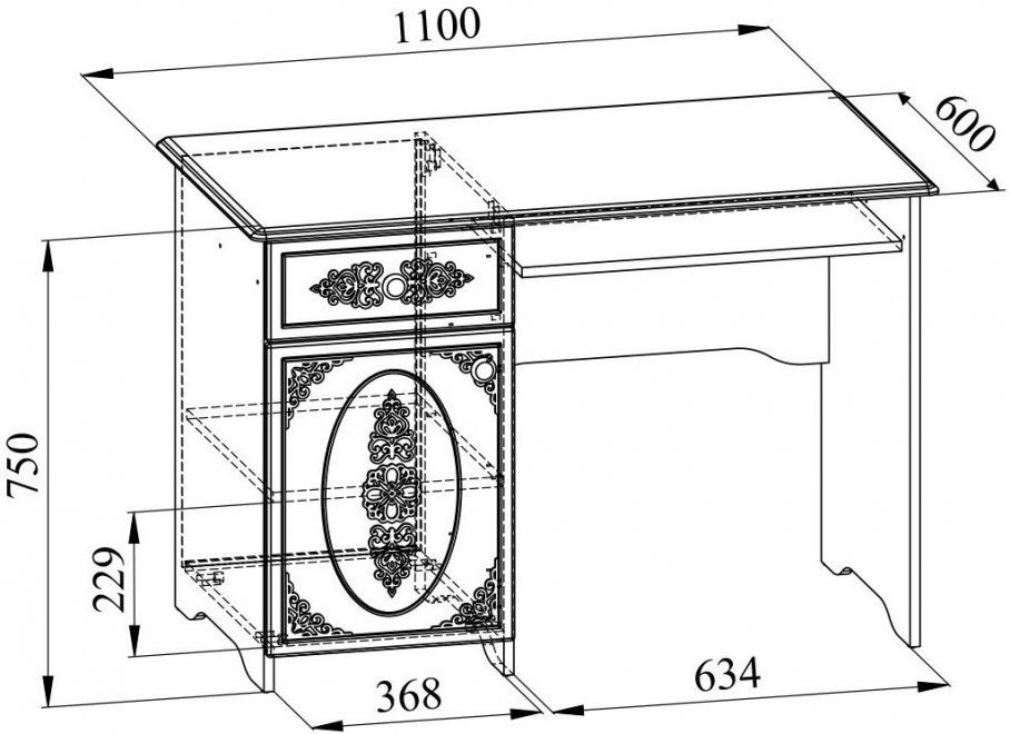 Письменный стол Ассоль плюс АС-242К ваниль