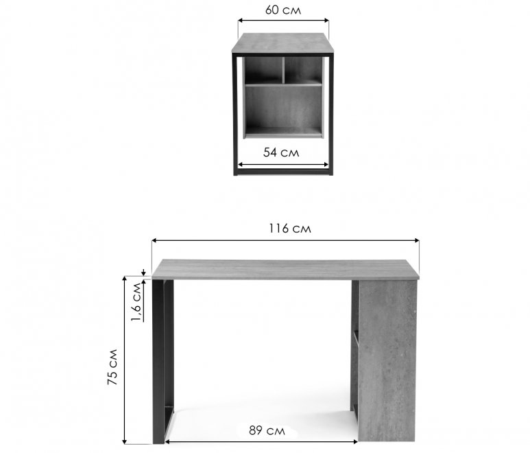 Письменный стол Битти Лофт 116х60х75 дуб вотан / черный матовый