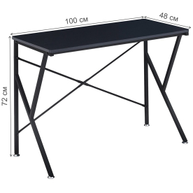 Письменный стол Борина