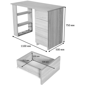 Письменный стол Brabix Scandi CD-016