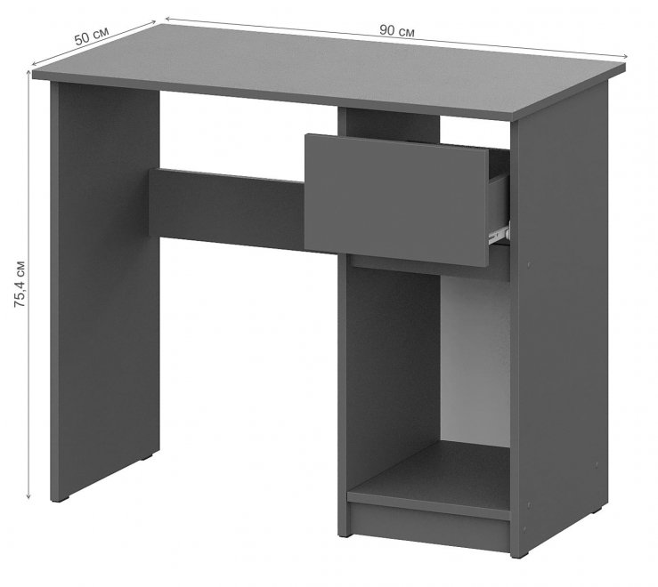 Письменный стол Денвер 900 графит серый