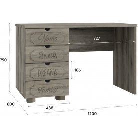 Письменный стол ДримСтар ДС-4