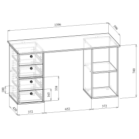 Письменный стол Прайм-63