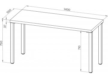 Письменный стол Ингар 2/ТТ