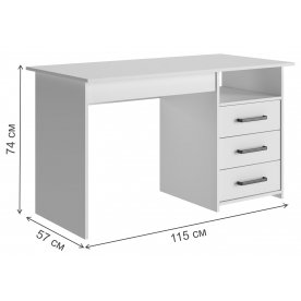 Письменный стол Касма-5 СП-3