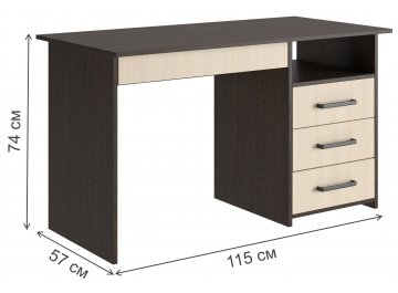 Письменный стол Касма-5 СП-3
