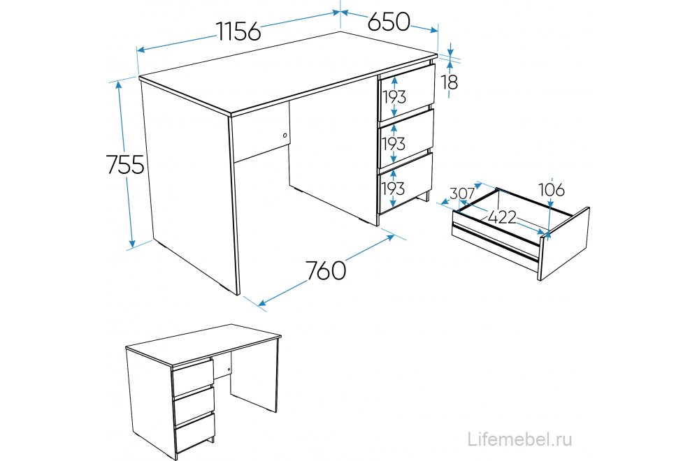 Письменный стол Кастор 151х65 3 ящика серый