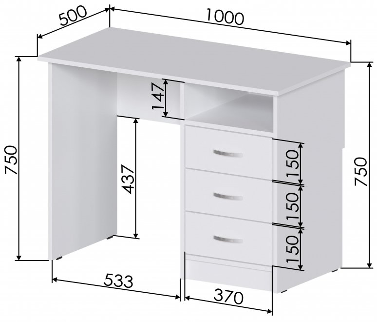 Письменный стол Хит-1 белый