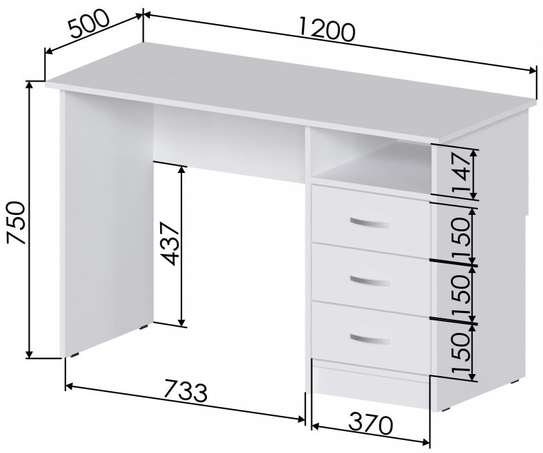 Письменный стол Хит-3 белый