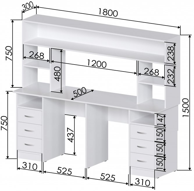 Письменный стол Хит-53 белый
