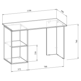 Письменный стол Прайм-40