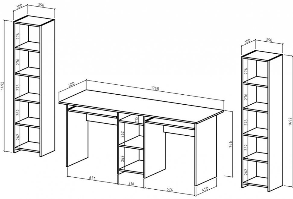 Письменный стол Лайт-10К 245 см белый